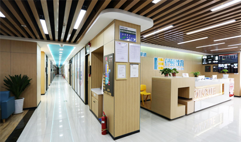 秦學教育校區環境